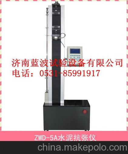 供應(yīng) ZWD-5A 型液晶顯示水泥抗張儀 水泥拉力試驗(yàn)機(jī)圖片