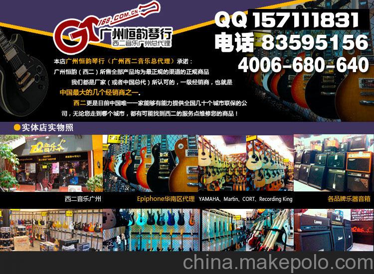 Squier電貝司，030-3080，ClassicVibe Precision Bass50s
