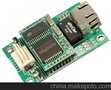供应康耐德E1M0232转RJ45，网络转232