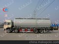 供应程力解放8*4粉粒物料运输车