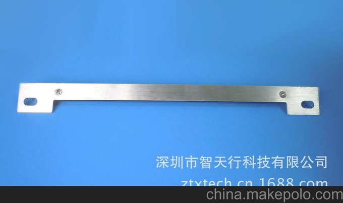 915M車輛專用車牌電子標(biāo)簽圖片
