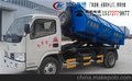 垃圾车吉他谱提车