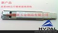 HVPAL徽派最新工业超承重型精密滚珠滑轨-负荷400公斤