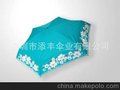原单外贸超轻五折伞 碎花可爱口袋伞 折叠晴雨伞 防紫外线遮阳