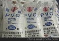 供应   PVC 4029    南通吉汇  总代理