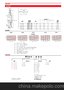 DMDA-MNN-DMDA-MAN美国SUN代理 大量现货价优