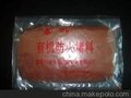柔性有机防火堵料