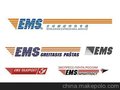 供香港EMS  大陆EMS