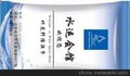 淄博临淄湿巾