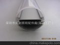 LED灯饰配件 LED日光灯配件 PC罩 pc灯罩 外壳 T8铝管外壳 T8灯头