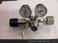 优质气体减压器