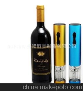 電動(dòng)紅酒開瓶器 電動(dòng)開瓶器 紅酒開瓶器 自動(dòng)開瓶器 紅酒具禮品圖片