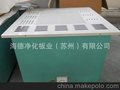 专业出售ZJ-800规格齐全质量的空气自净器 自净器 百级自净器