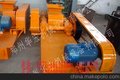 郑州华宏对辊式破碎机，对辊式破碎机质量保证，价格低廉