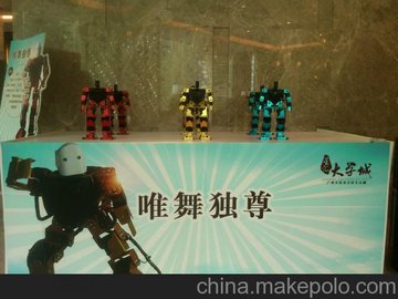 赸C