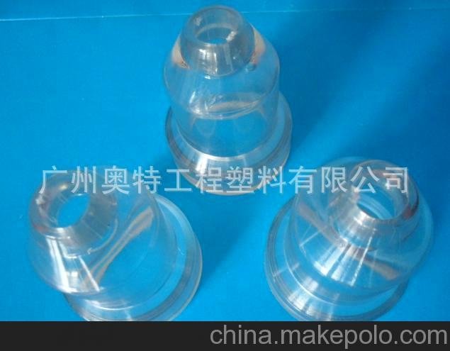 供應透明PMMA塑料配件/透明亞克力蓋帽圖片