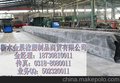 供应金晨jc007651八角充气芯模