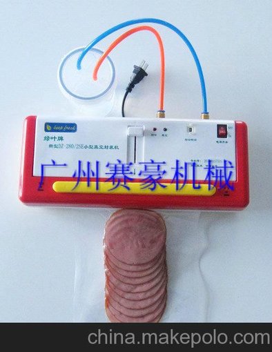 廣州-佛山汕頭潮州新型家用真空包裝機(jī)/熟食包裝機(jī)/各種肉丸包裝機(jī)圖片