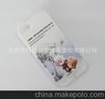 IMD/IML工艺 iphone5手机保护套 保护壳 四色半包 卡通图案效果
