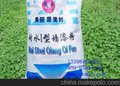 供应美丽居耐水腻子粉面料德阳绵阳成都广元南充