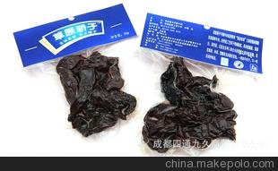 草原驕子牛肉干0元代理費廠價誠招各地代理商圖片