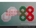 供应彩砖模盒 彩瓦模盒 塑料模盒 塑料模具 井盖模具