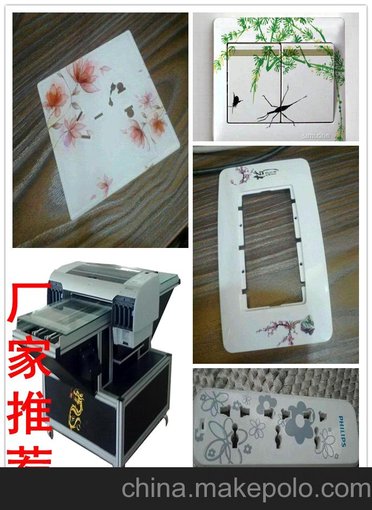 5.1促銷(xiāo) 個(gè)性化產(chǎn)品外殼印刷彩色噴墨繪圖機 廠(chǎng)價(jià)直銷(xiāo)圖片