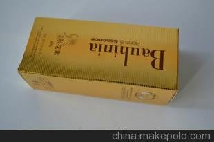 化妝品包裝盒 紙盒 彩盒 鋁箔紙盒 燙金盒子 包裝盒子圖片