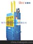 供应BEST JP8060T20液压打包机