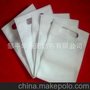 供应优质无纺布制品无纺布袋