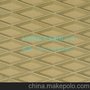 供应菱形纹砂光机输送带批发信息