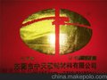 供应顺美热烫金浆    顺美33号