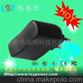 ڳ5V500MA 2.5WŷԴ
