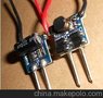 3*3W电源 3*3W MR16电源 MR16 3*3W电源 电源 驱动
