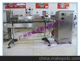 （封口范围：15-60mm/30-121mm）PET 塑料瓶铝箔封口机