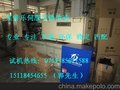 LPL注塑机节能专业专注莱普乐