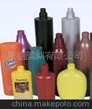 PP.PE用顏料／色粉(圖)圖片