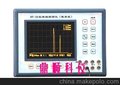 HT-10钢轨专用焊缝检测仪（便携式）