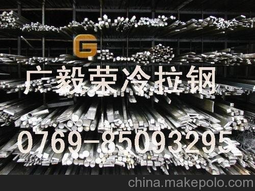 環(huán)保冷拉鋼棒A3 進口六角鋼棒 A3 其他特殊鋼冷拉鋼圖片