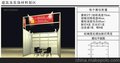 115届广交会建材展位