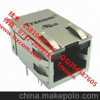 ṩ1000 Base-T Transformer Module