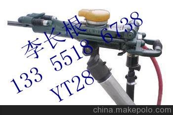 山東山西隧道打炮孔用YT28氣腿式鑿巖機(jī) 風(fēng)動(dòng)手持式鑿巖機(jī)圖片