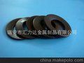 瑞安汇力达公司 现货供应 蝶形垫圈 DIN6796 DIN2093