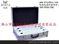 供应佲扬/YQX-004仪器箱、仪器铝箱、铝合金仪器箱