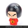 迷你风扇——八两金