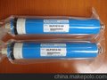 纯水机汇通膜75G