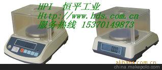 科迪電子天平/KDE150g/0.005g/百分之平