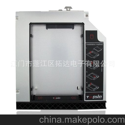 光驅位HP2( IDE轉SATA)接口 筆記本電腦硬盤(pán)托架圖片