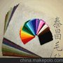 混纺毛毡