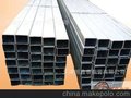 恒鑫泰方距管40*20*1.7